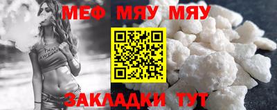 не бодяженный Шелехов