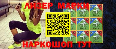 меф VHQ Янаул