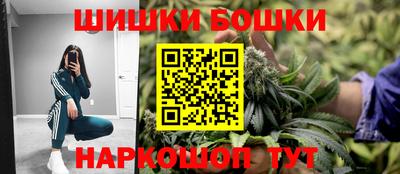 амф Ярцево