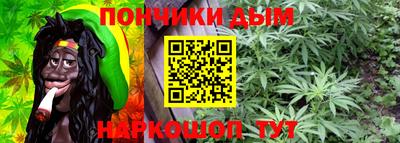 не бодяженный Шелехов