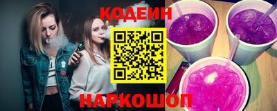 бутик Шахты