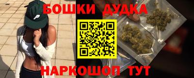 не бодяженный Шелехов