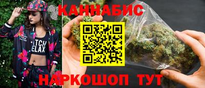 не бодяженный Шелехов