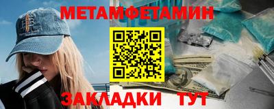 не бодяженный Шелехов