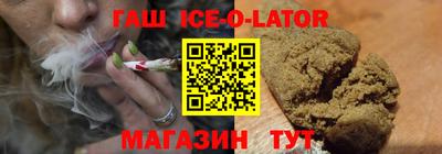 амфетамин Ярославль