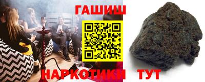 не бодяженный Шелехов