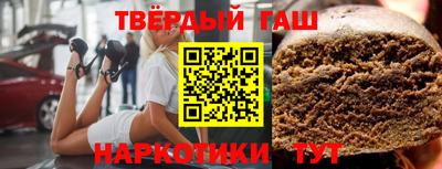 не бодяженный Шелехов